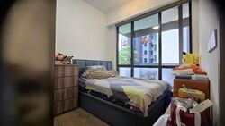 Leedon Green (D10), Condominium #634219801